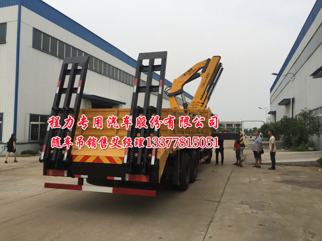 創維43e361s按鍵到哪里