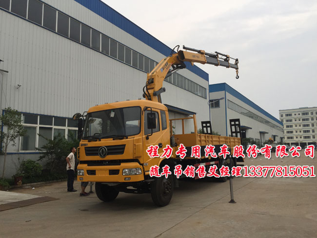 空調不用時能把雪氟收進去