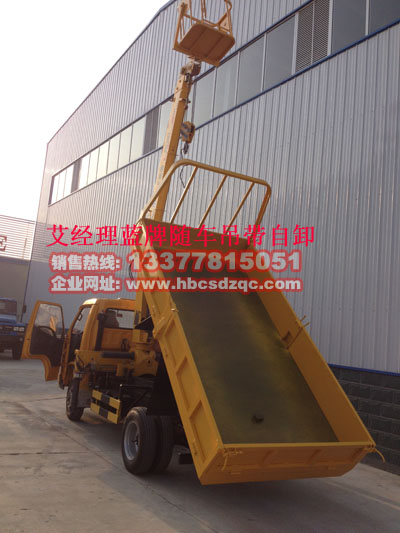 tcll40f3320聯網