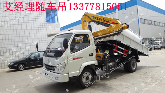 長虹39b2000c