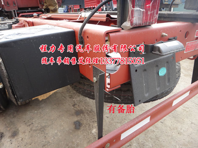 長(zhǎng)虹LT47810FU