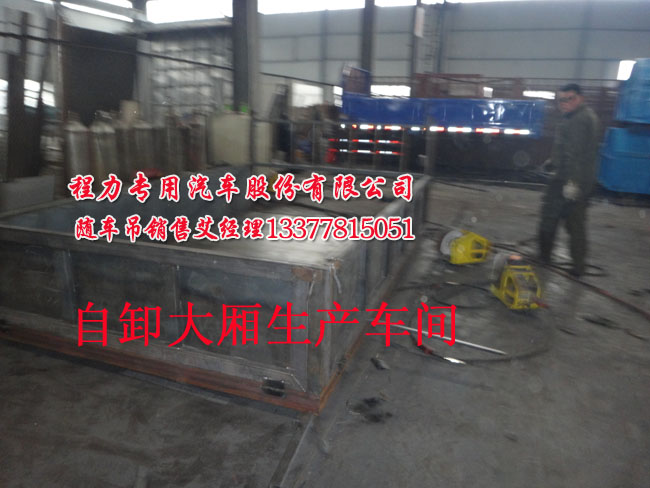 tcl智能電視輸入字母