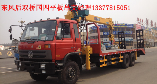 b550d洗衣機(jī)