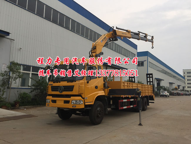 金星D2133電源圖