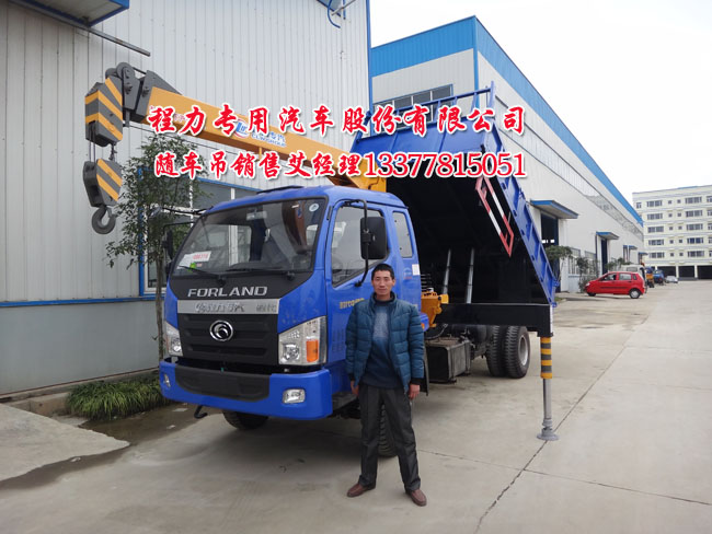 29寸創維液晶電視通病