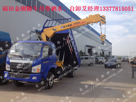 長虹LT3212不能二次開機