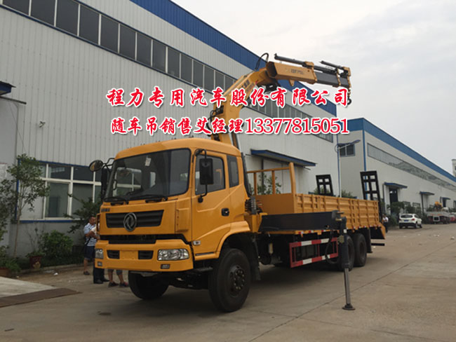 冷藏柜電路原理圖