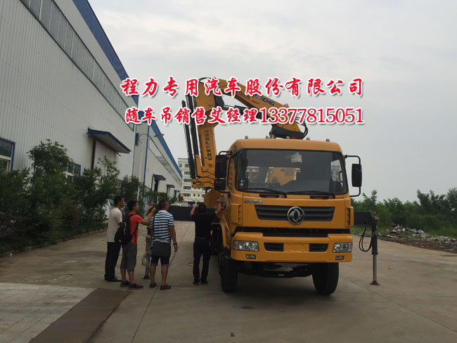 空調(diào)制熱壓力多少合適
