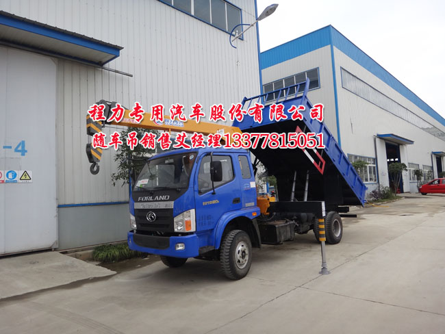 創(chuàng)維55e510e上市時間