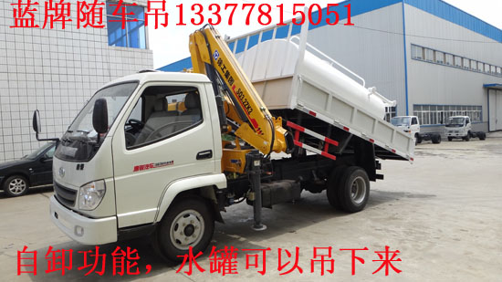 電磁爐c21sdhcb06g價格
