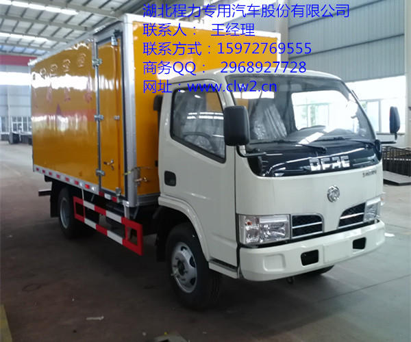 8873cscng6rn8各腳電壓
