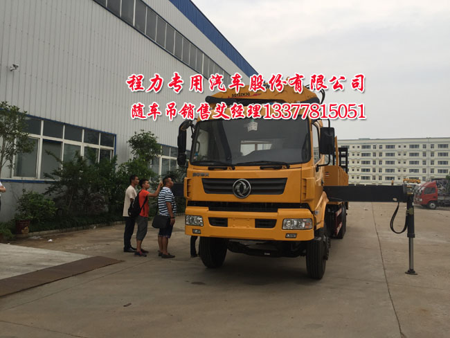 夏普46ge50a 自動 重啟