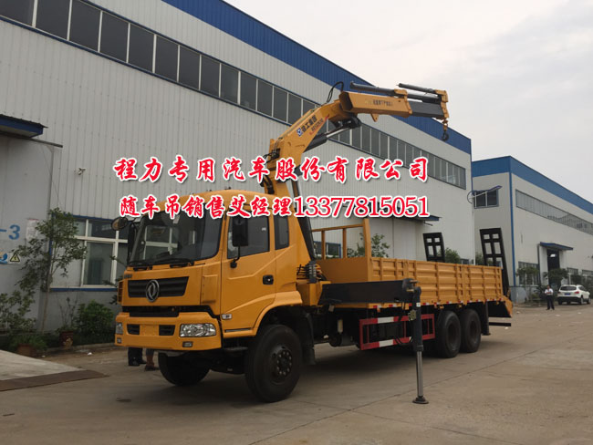 創維32e500e如何寫數據