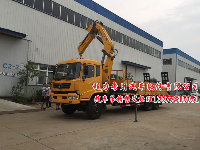 投影機自動關(guān)機