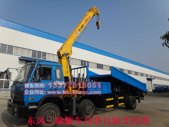 用什么什么焊led燈燈條