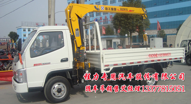 成都東芝售后點(diǎn)