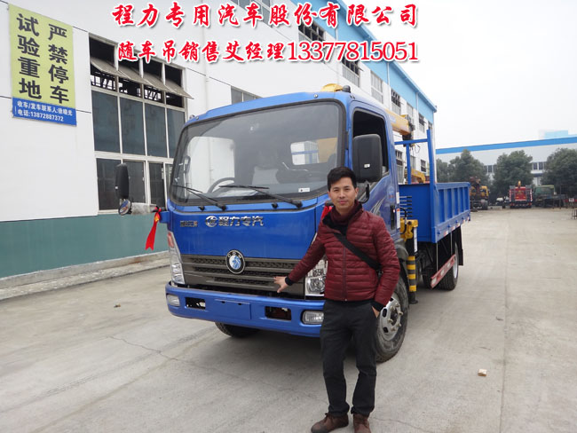 煤氣熱水器電池安裝