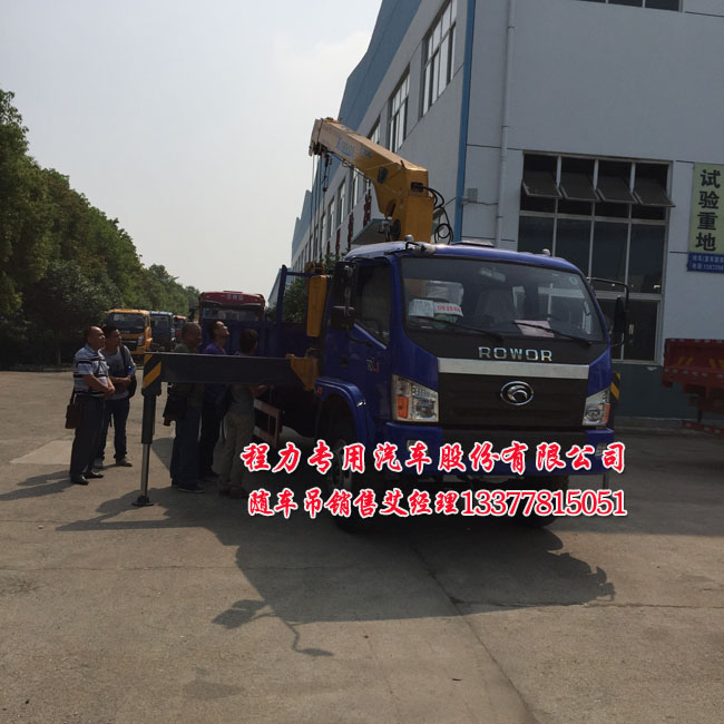 創維電視進工廠菜單