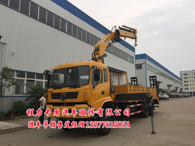 金羚洗衣機顯示e2