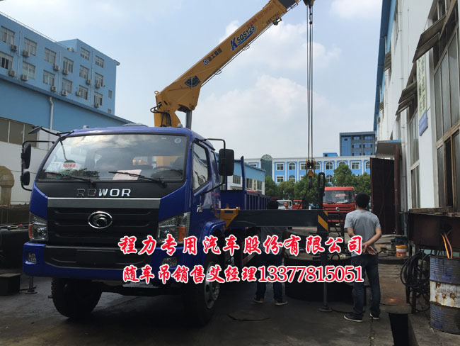 電視機 不開機維修視頻