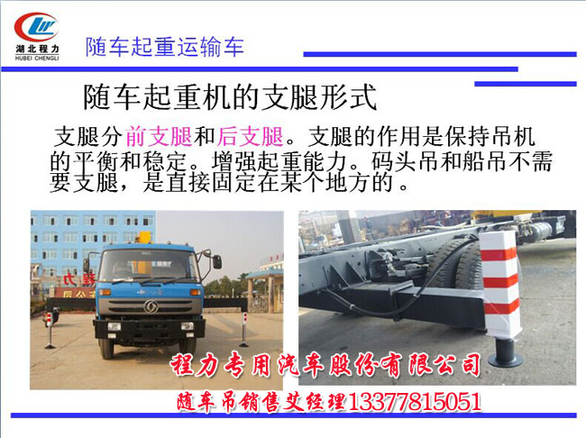 電視機高壓包接線圖