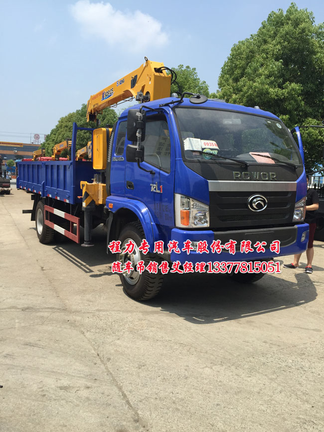 德貝里克8公斤的洗衣機(jī)