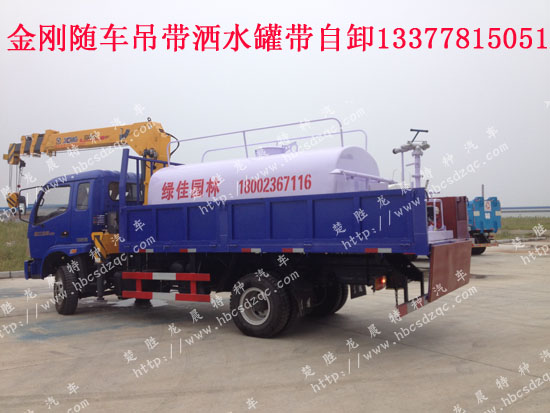 創維電視關不了機
