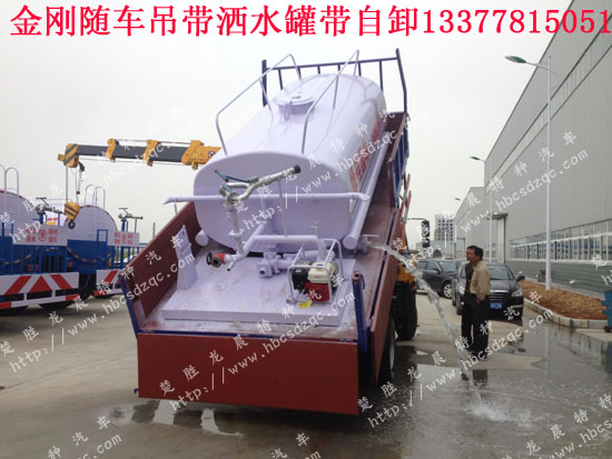 tcl42m61f電源