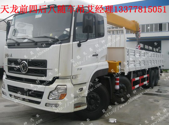 榮士達(dá)洗衣機(jī)E4