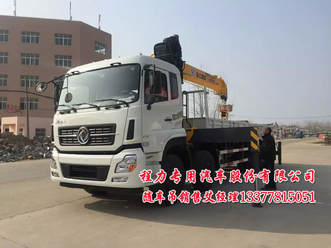 車載CD機8050開關電路修理