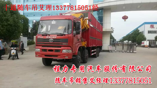 電磁爐故障代碼p