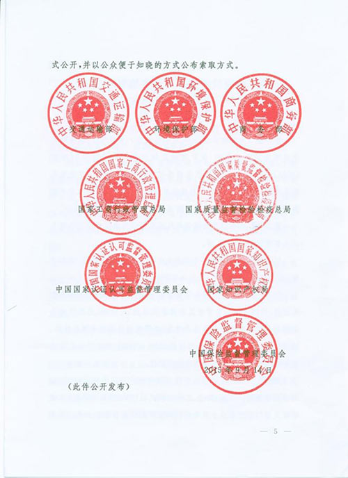 空調雪種不夠有什么影響嗎