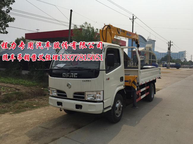 tb2929電路圖