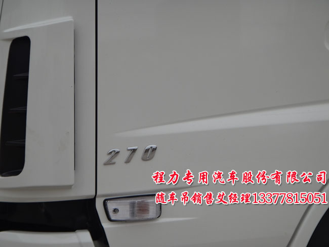 電視機待機燈閃爍