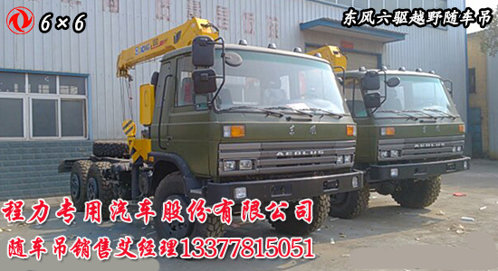 康佳t3731a電路圖