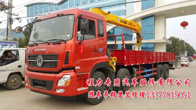 tcl l50f3600a3d降級