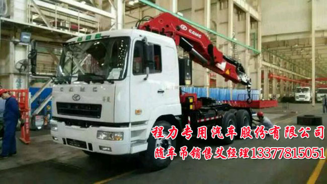 長虹d2966電源電路