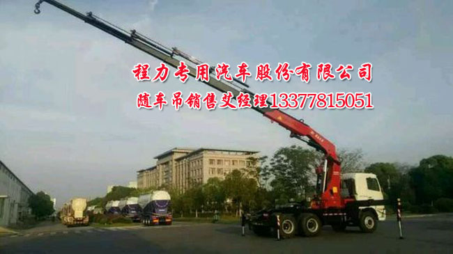長虹電視L32F11價格