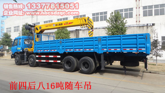 榮事達(dá)洗衣機(jī)拆卸視頻