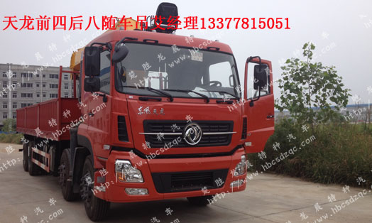 空調(diào)主機(jī)運(yùn)轉(zhuǎn)空調(diào)無
