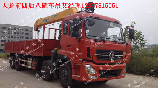 全自動(dòng)洗衣機(jī) 波輪只能單向