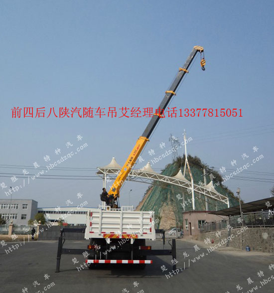 海爾洗衣機控制面板多少錢