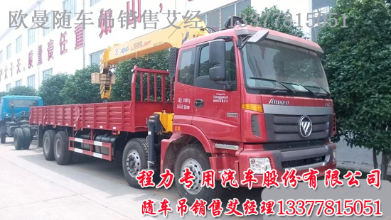 康佳t2573s保護