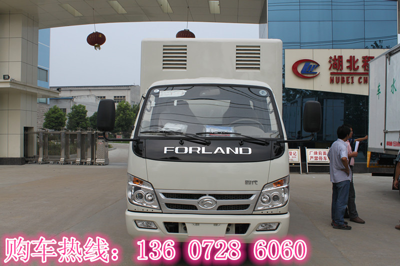 電路圖 fg表示