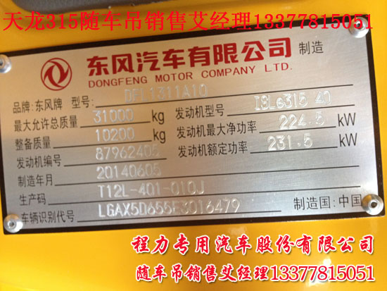 格力空調運行燈連續閃