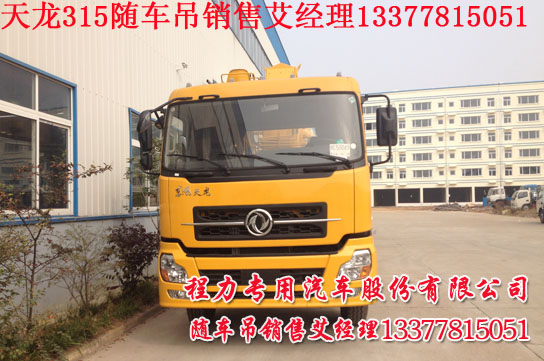 空調(diào)電容容量減小