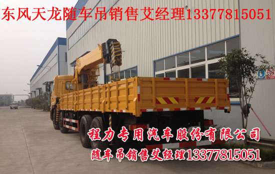 tp.vst59.p83主板維修