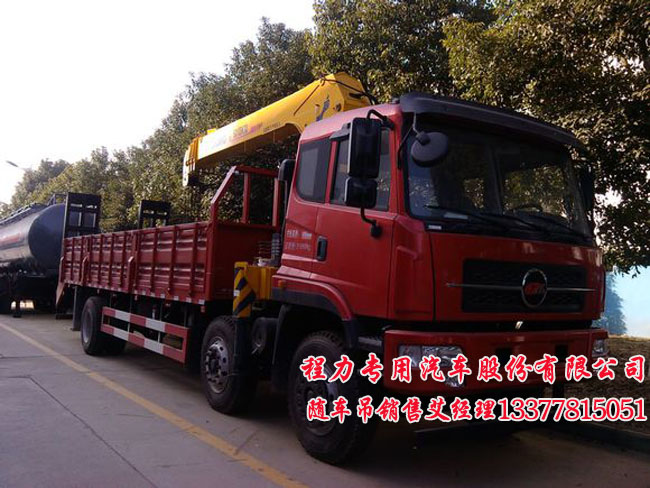tn2992td高路華電視機怎樣進總線