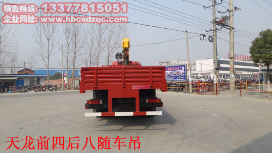 康佳t215a120遙控器