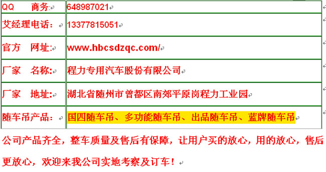 康佳售后服務(wù)查詢